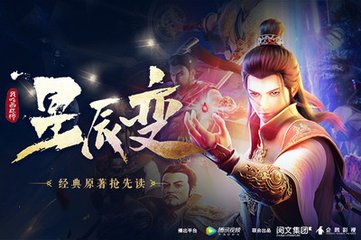 乐鱼app登录入口